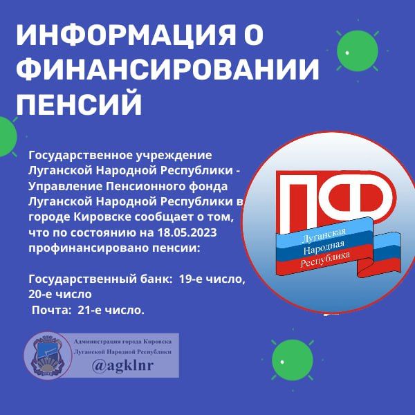 @agklnr #������� #��������������
