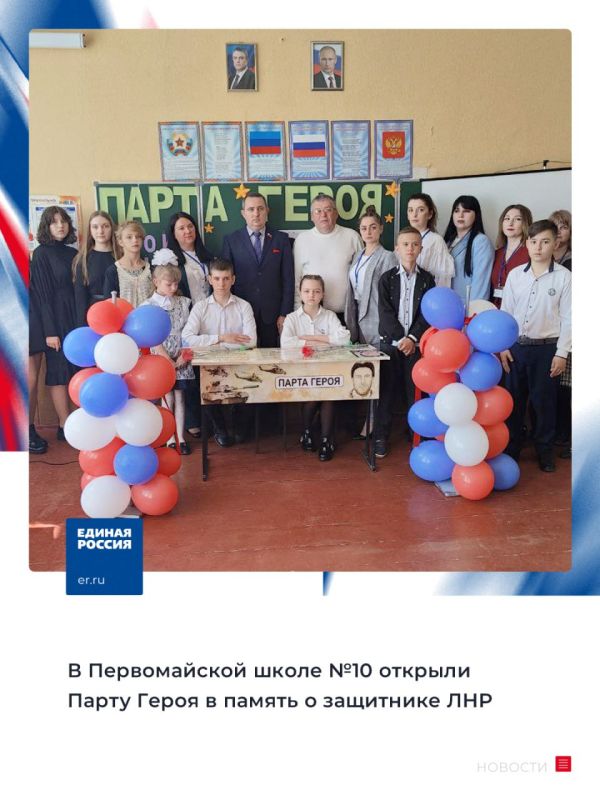 ����� ����� � ������������ ����� ��������� ��������� �������, ��������� ���������� ���������� ����������