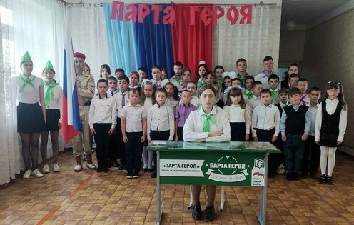 ����� � ����� �������-����� ��������� � ������� ��������� �� ��� ����� ������, � ���������