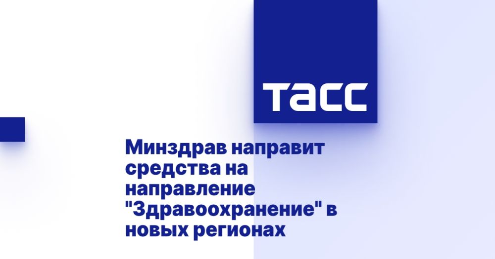�������� �������� �������� �� ����������� "���������������" � ����� ��������