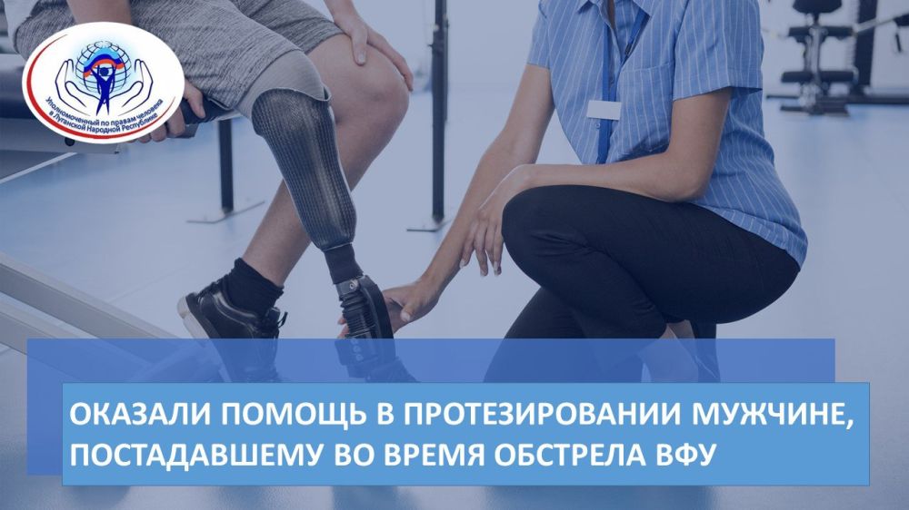 �������� ���������: ����������� ����������� �������� ��� �������� ������������ ��������� �� ��� ���������� ����� ������ ������� ����� ����������