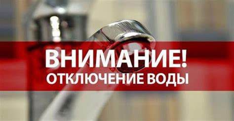 ��������� ������ ��� ������� � �.���������, ������� (19.05.23), � ����� � �������� �� ������� 2-�� ������� ����� ��������� ���������� �������������