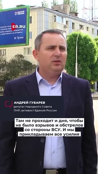 �������� �����: �������� �� ����� � ������ ��������