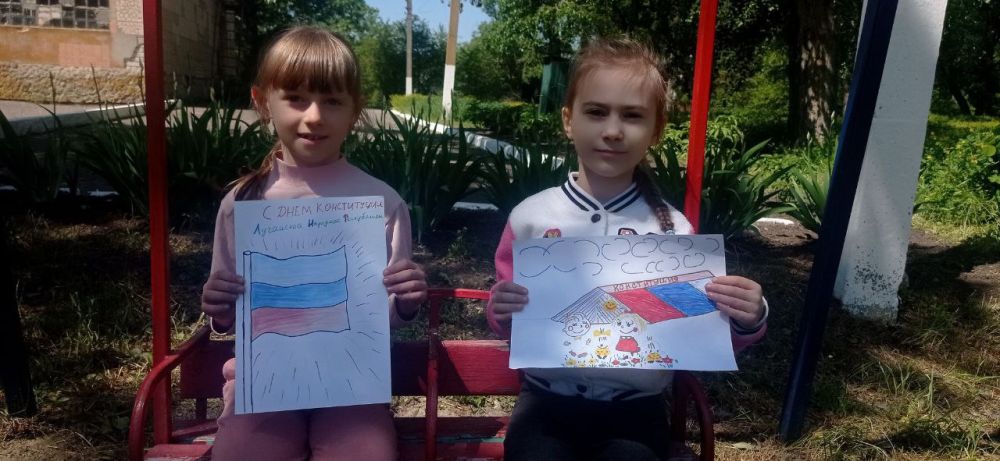 18.05.2023 ���� � ��������������� ��� ���������� �������� �������� �� ��� ����������� ��������� �������� ����������