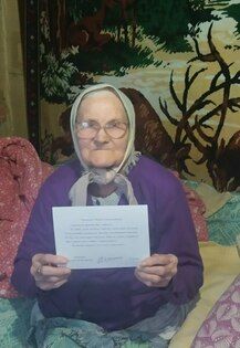 ��������� �� ��������� � 95-������ ��������� ������� ������������� ����� �� ���������