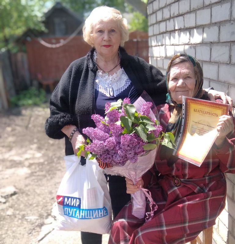 � ����������� ���������� �������� ��������������� ����� � 90-������