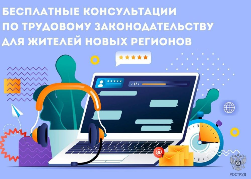 ����� �������: ������������� ���-�������� ��������������� ��������������� ��������� ����� ������� ������ �� ���������������� ������� �������� � ��������� �������� ���������, � ����� ����������� � ���������� �������� �� �������� ������� �����