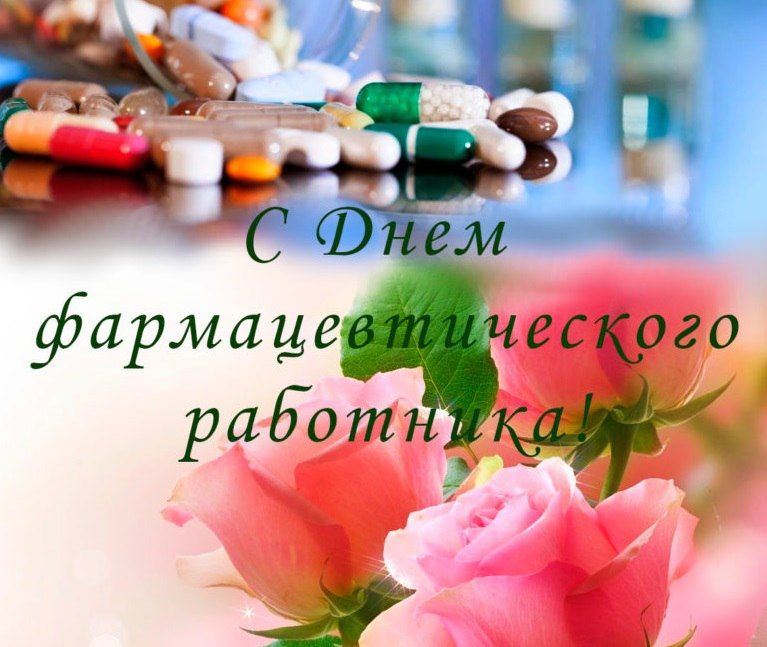 ������� ��������: 19 ��� � ���� ��������� ���������������� �������