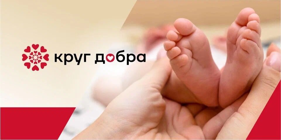 ���� "���� �����" � 2021 ���� �������� ������� ����� ��������� ��������� �� ��� � �������� � ������� �������������, ���������� ������� ��������������� ���������� ������� �������