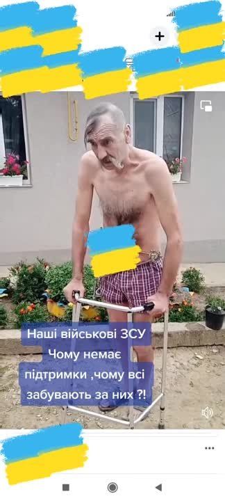 ������ �������: ��� ����� � ������� ���������