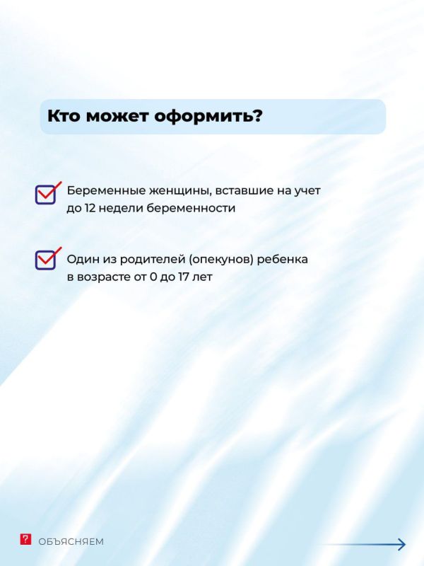 ������ ��� � ������ 2023 ���� ����� �������� ������ ������� �� ����� � �������� �� 0 �� 17 ���. ������ ����� ��� �������� ������ �������, �� � ������ �������� ������� �� �� ����������