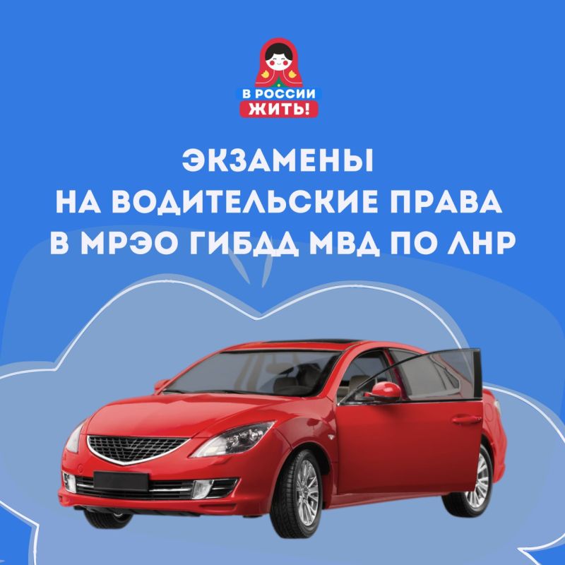 #����������� � ���������� ������