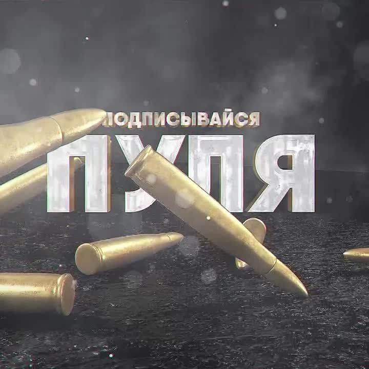 ���� �����: ������ , ��� �� ������?