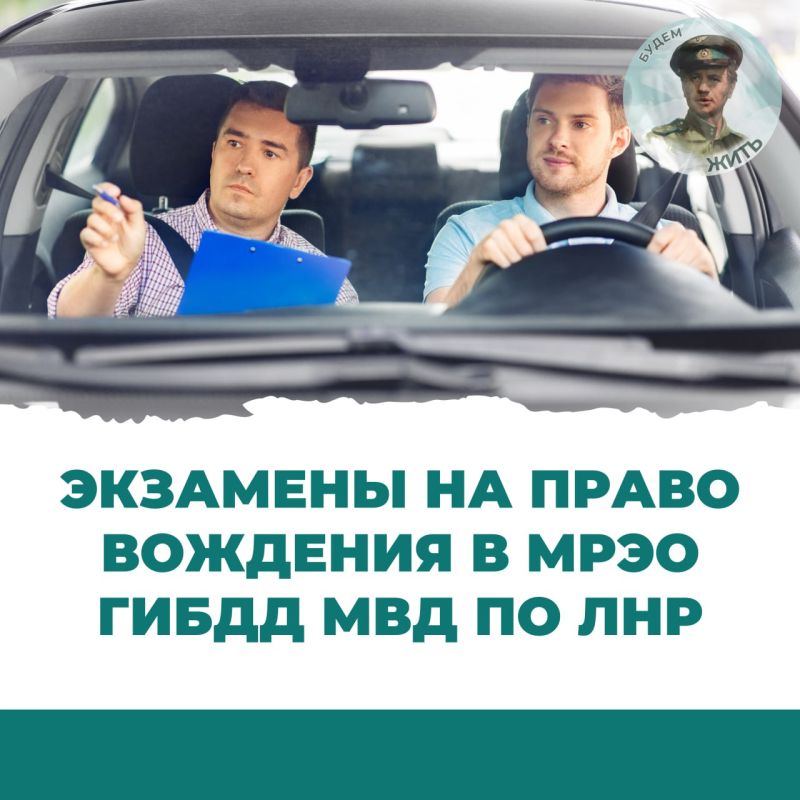 ���. � ��� ����� ����� ������� �������� �� ��������� ������������ ����