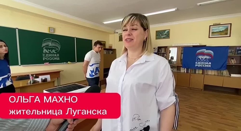 ������ ����������: ���������� �������� ����� ����� � ��������������� ����������� "������ ������" �� ������������ ������: