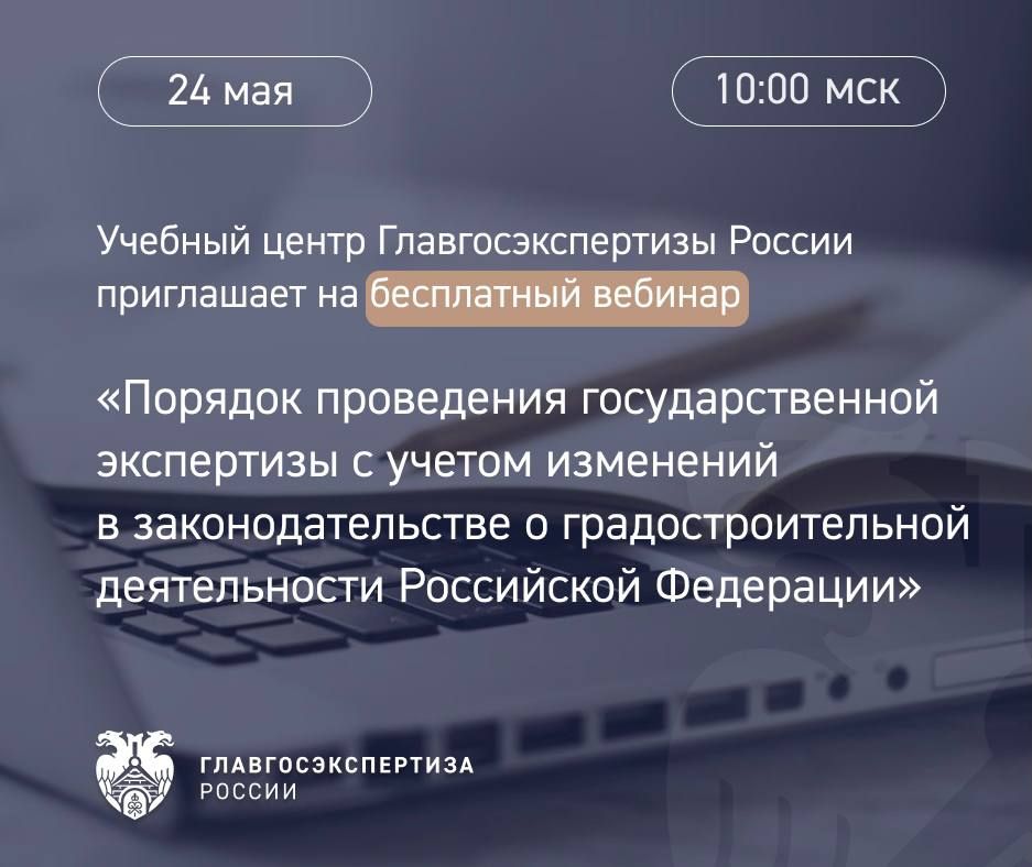 �� ���� ��� �� ����� �������� �������� ��������������� � �������� �� ��������-��������� ����� ����������� ������� ��������� �������������, � ����� �������� ���������� ���������������� � ����������������� ������������