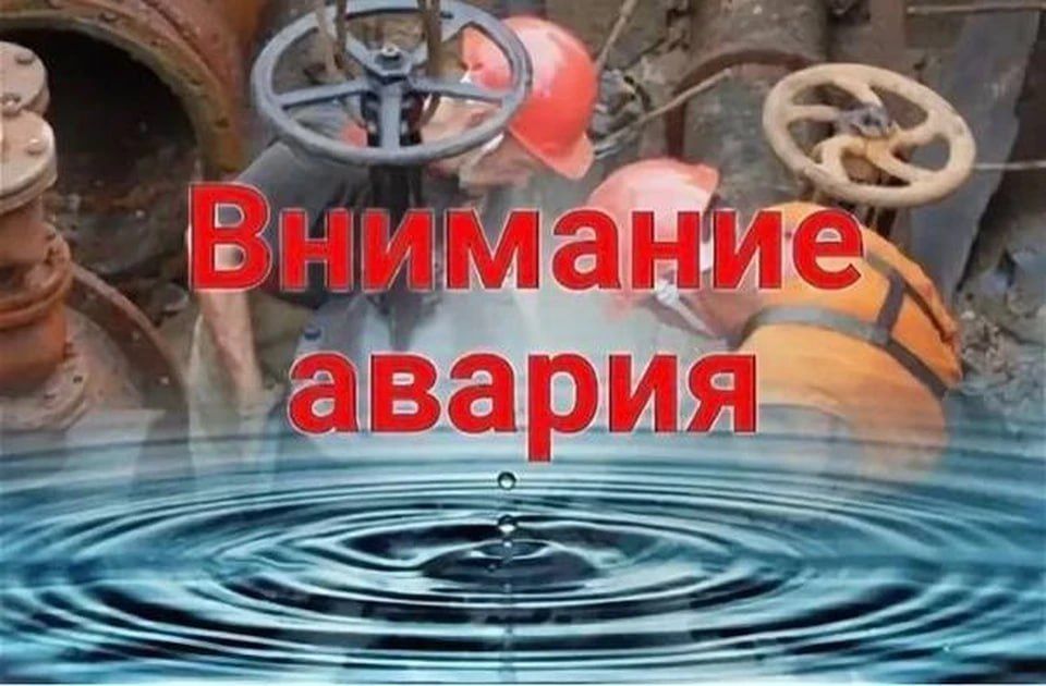� ����� � ��������� ��������� �� ���������� ������������� ���� ������� 200 �� � ������ ��. �����������, 60 � ��. �����������, 58, � 15:20 22.05.2023 ���������� ������ �������� ���� �� ������� �������� �� ����� ����: