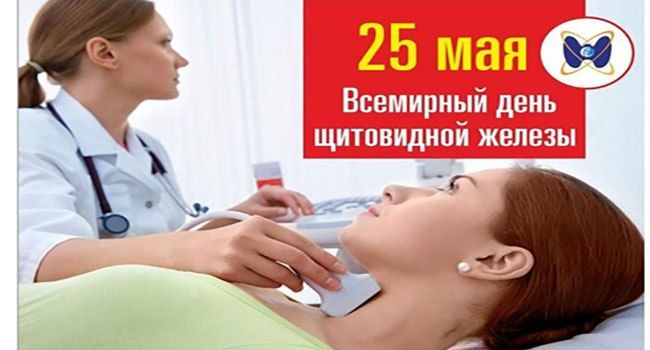 � 22 �� 28 ��� ����� ����������� ������ ������������ ����������� ����������� ������� ( � ����� ���������� ��� ���������� ������ � 25 ���)