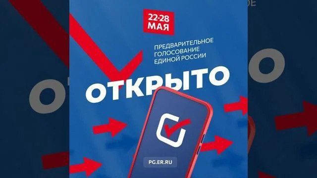 ������ �������: ����� ���������������� �����������