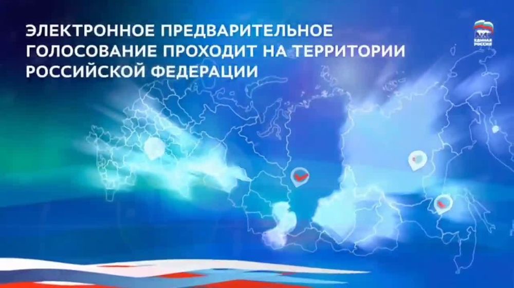 �������� �����: ��������������� ����������� �� ���������� ��������� �������� ���������� ����������