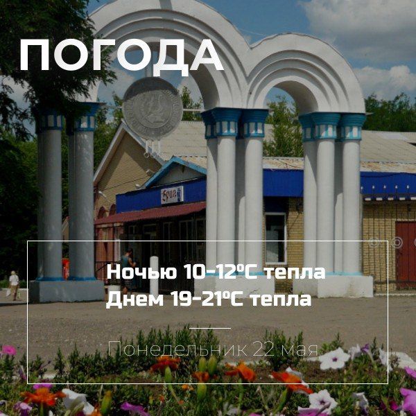 ����������� ������� � �������� 22 ��� ����� ���������� �� 10 �������� ���� ���� ����� �� 21 �������� ����� ����, ������� ����� � �����