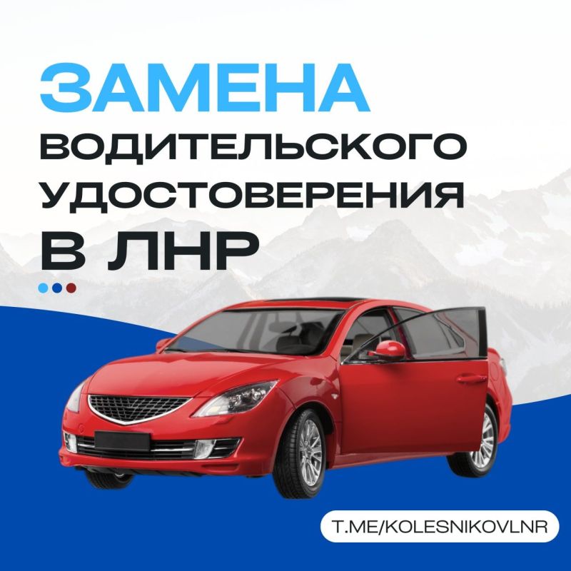 ����� ����������: � ���������� ������� �������� �������������� ��������