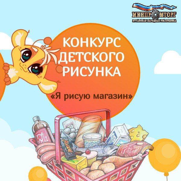 ����������� ��� ��������� � ���������� �������� ������� �������� �� ��� ������ ����� �� ����� ��������