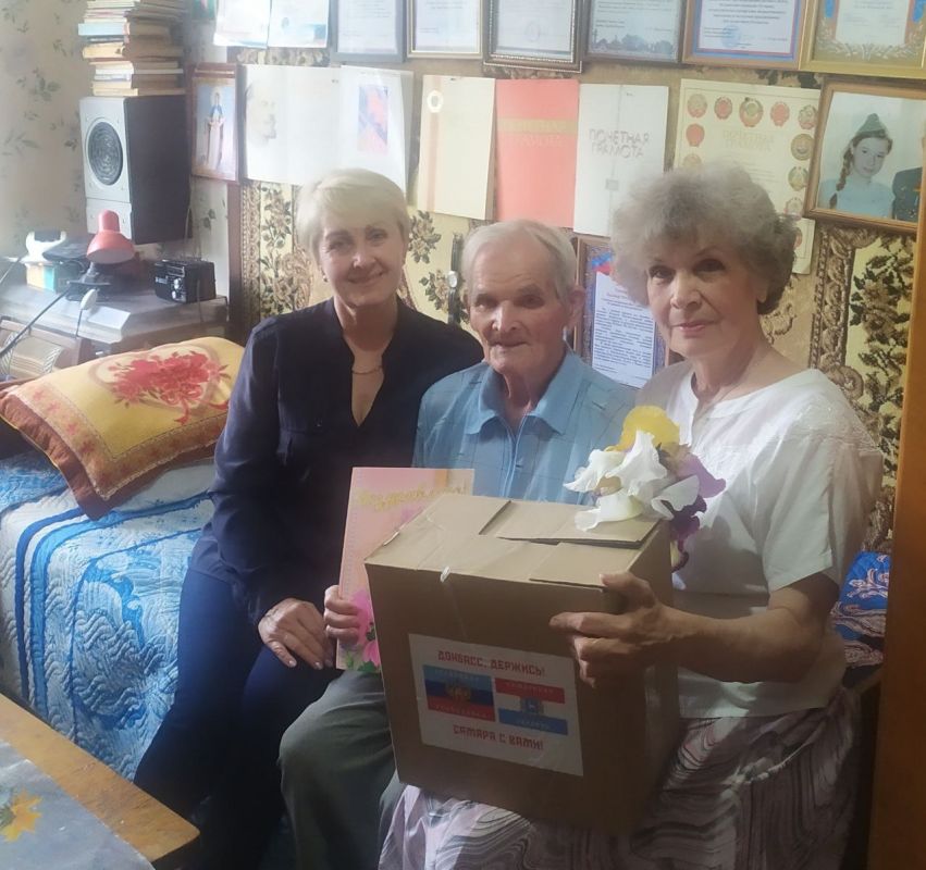 � �������������� ��������� ���������� � 97-������ �������� ������� ������������� �����