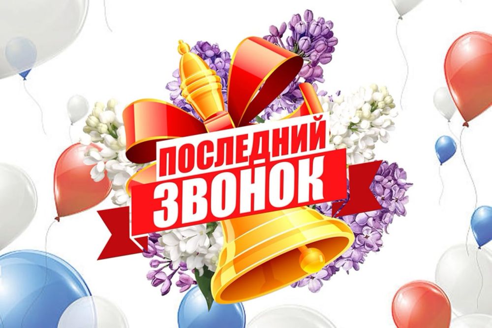 � ���������� "��������� ������" � ������ ������� ��� �������� 1, 9 � 11 �������