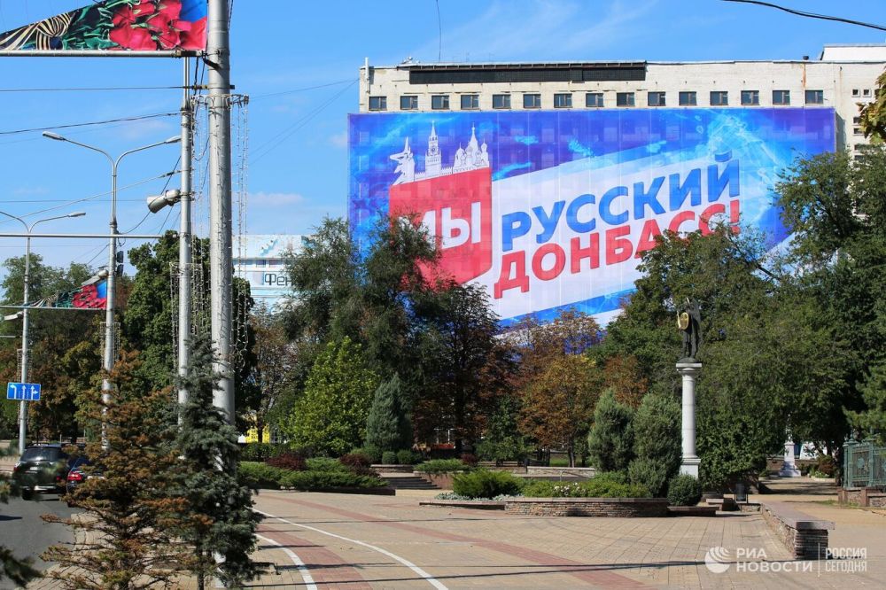 Песков прокомментировал идею объявить Донецк и Луганск городами-героями