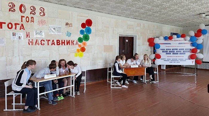 Обучающиеся ГОУ ЛНР «Краснокутская СШ» приняли участие в мероприятиях, посвященных Дню славянской письменности и культуры, в рамках Года педагога и наставника