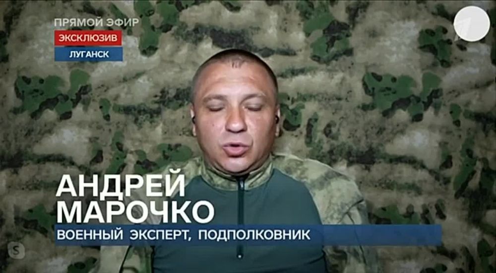 Андрей Марочко: На «Первом канале» обсудили с Русланом Осташко @OstashkoNews и Олесей Лосевой @Losevatalks ситуацию на ЛБС