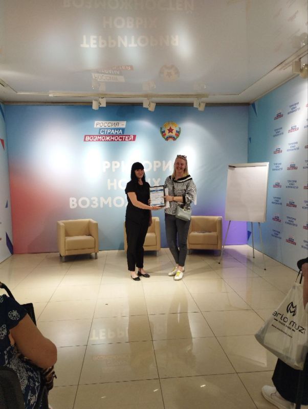 �������� ���������: ���������� �.... ������������