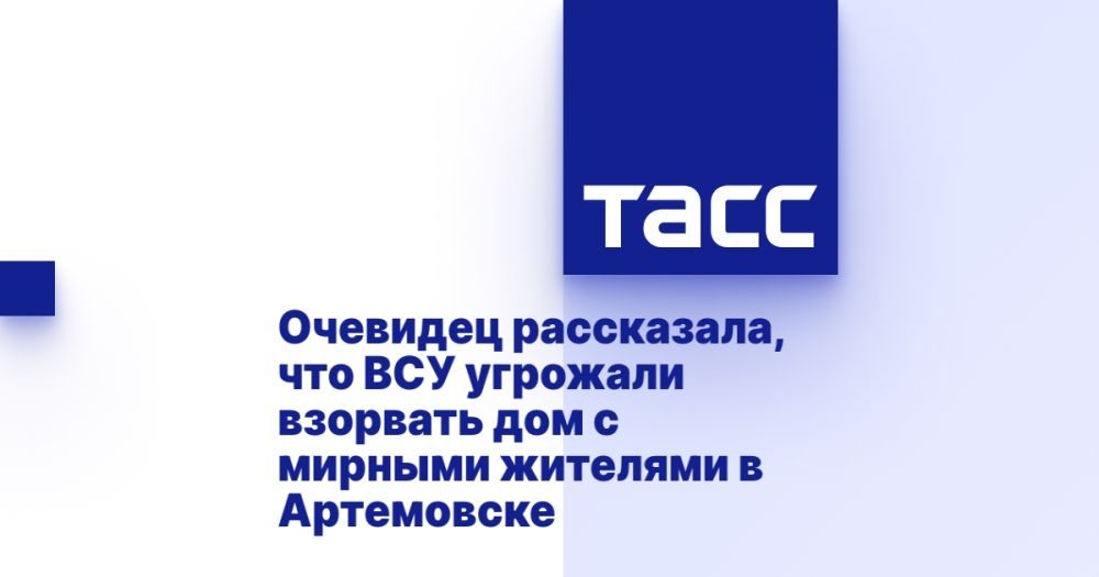 �������� ����������, ��� ��� �������� �������� ��� � ������� �������� � ����������