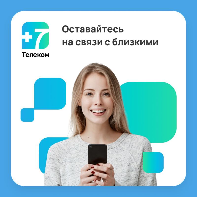 � ��� �������� ����� ��������� ��������