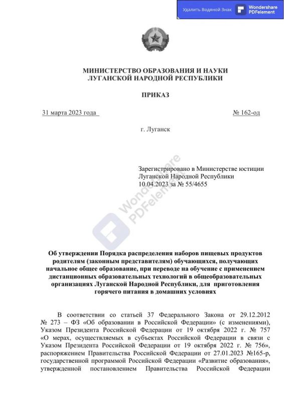 � ����������� ������ �������� ������ ��������� ��� �������� ������� �������, ����������� �� ������������� ��������, ������� � ����� ��-������ ����� ������� ������������� ������ �������