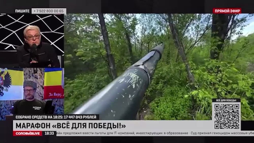 "������ ����� ��� ������ ������"