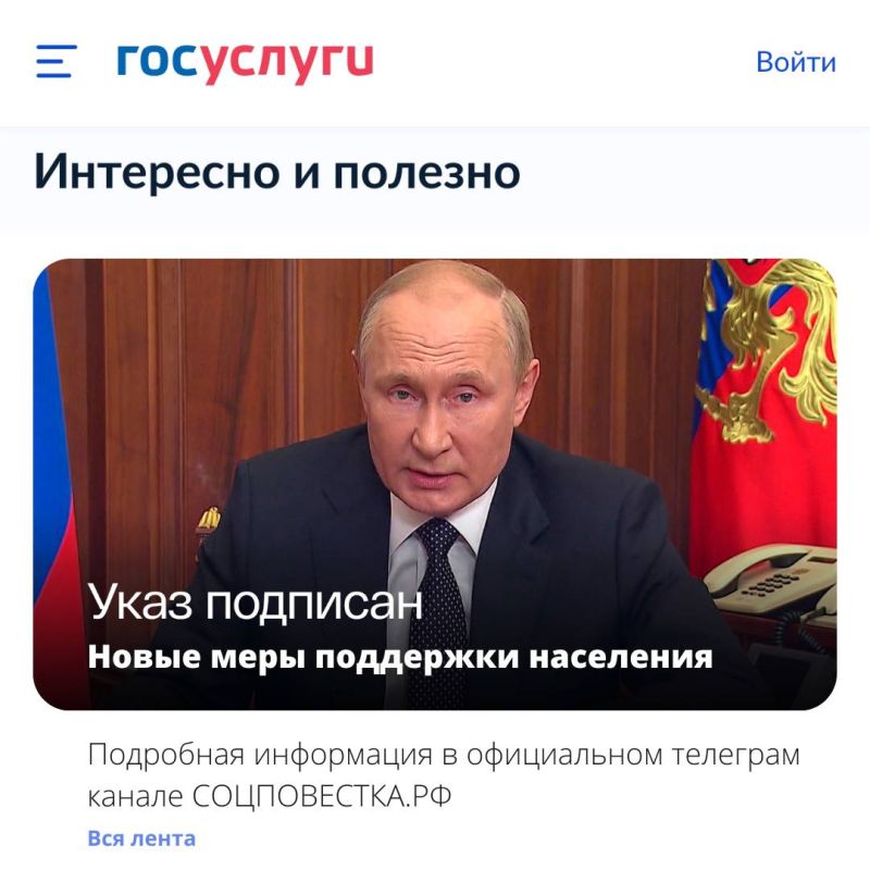 ����� ���� ��������� ��������� �������� � ���� � ������ 2023 �. ��� ������, �� ��� ����� ������������ � ����� ������� ��� �������� ?