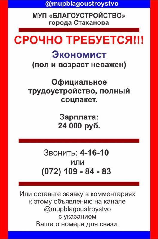 � ��� "���������������" ������ ��������� ������ ��������� ���������