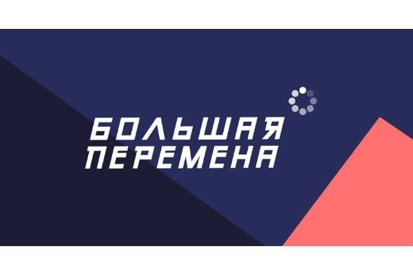 � 22 �� 31 ��� 2023 ���� � ���������� �������� ��������� �������� ������ ��������