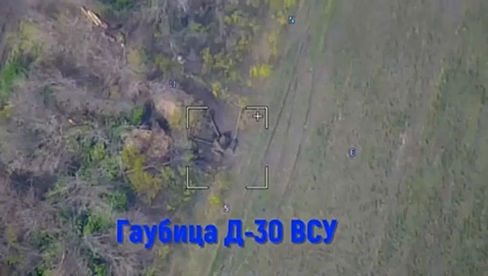 ���� �������: �������-��������� ����������� - ��������� ���������� ������� �-30 � ���������� ��������� "�������"