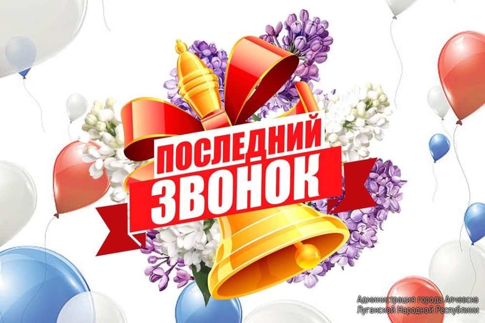 ������������ ����� ������������� ������ �������� �������� ������ � ���������� �������� ����