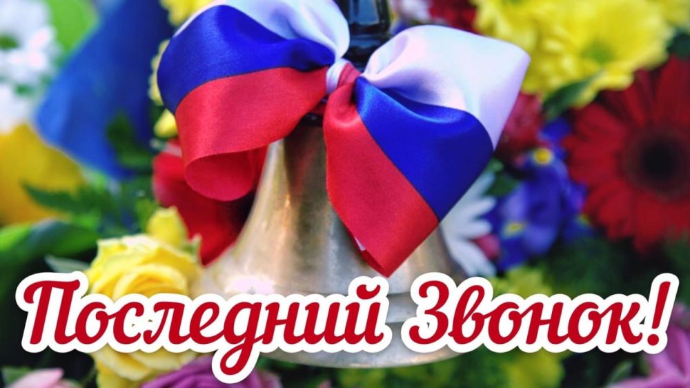 ��������� ���������, ������������� � ��������!