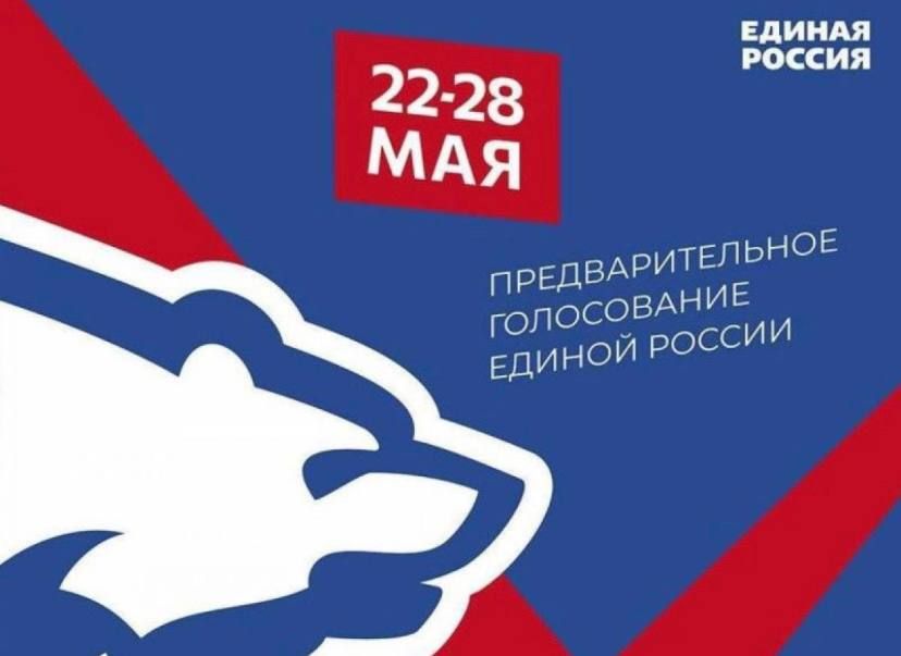 ������� �����: 22 ��� � ��� ���������� ��������������� ����������� �� ������ ���������� �� ������ ������� ������� �� ������������ ������ � ����������