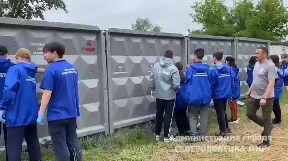 ����� "���� V ������� ������" � �������������