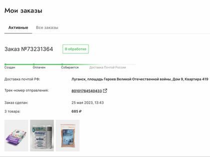 ��������� ������������������� ������������� ������-����� ��������������