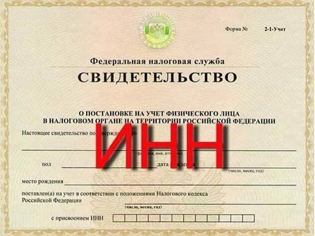 ����� 77 ���. ������� ��� ������ � ��������� �������������������� ������ �������������� ��������������� � ������������� ����� (���) ��������� �� ��������� ������������������ ������ ����������������� (���)