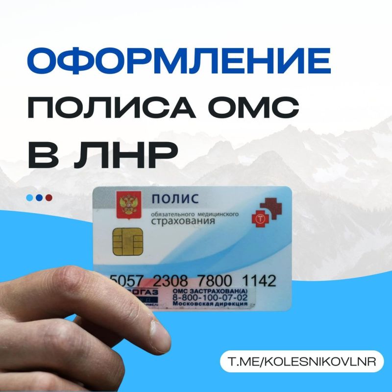 ����� ����������: �����������, ��� �������� ����� ��� �� ��������� � ������