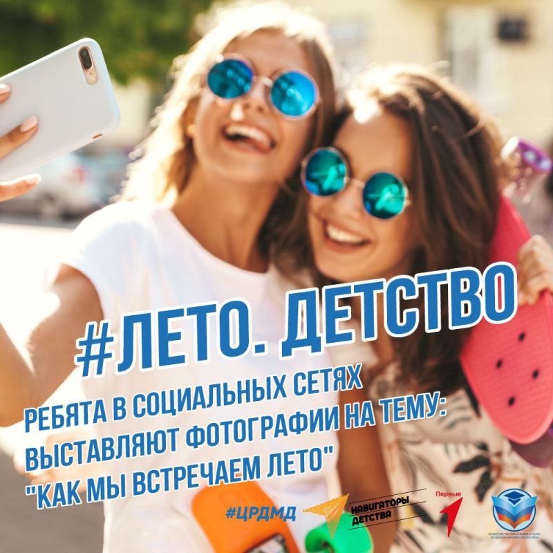 � ��� �� ���������� ����?