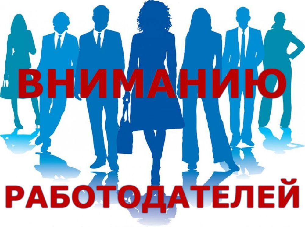 � �������� �������������, ������������ � ������������ ��� ������������� �������� ������������ ����������� �������